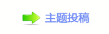 g絙葶﹖䝲ᙿ醏澏१魎